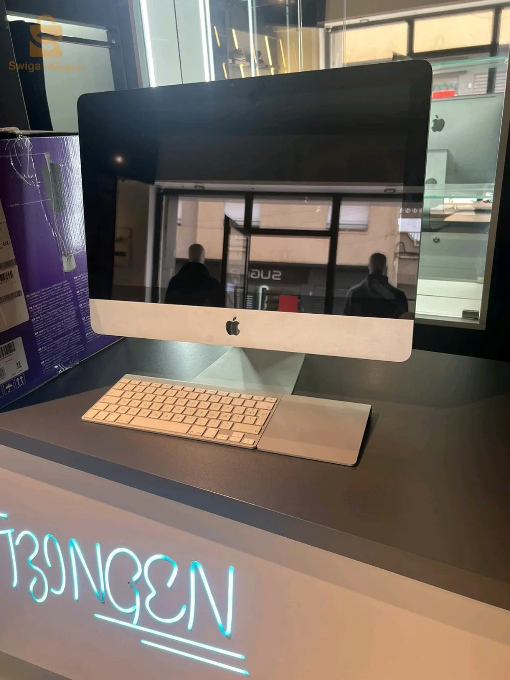 équipements magazin habilement hommes