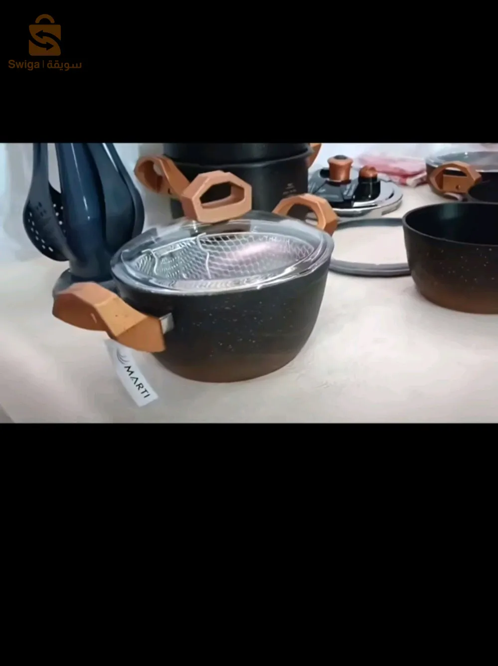 طقم غرانيت ممتاز