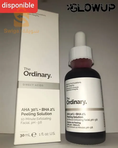 Dream Pack 4 Broadway pour le prix d'un produit, pas cher