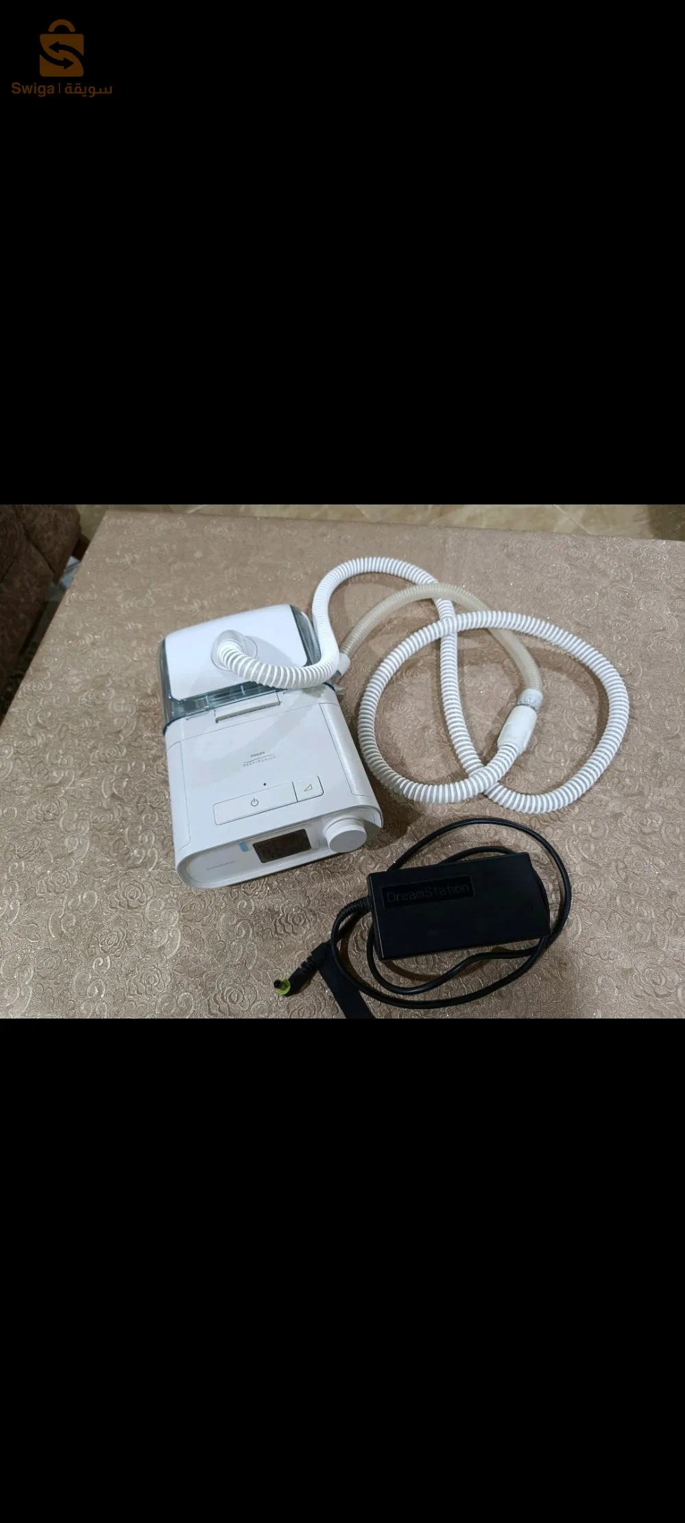 خميستي تيبازة