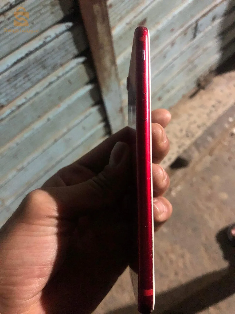 fih btr na9sa o l'état ta3 tlf tay7a chwey