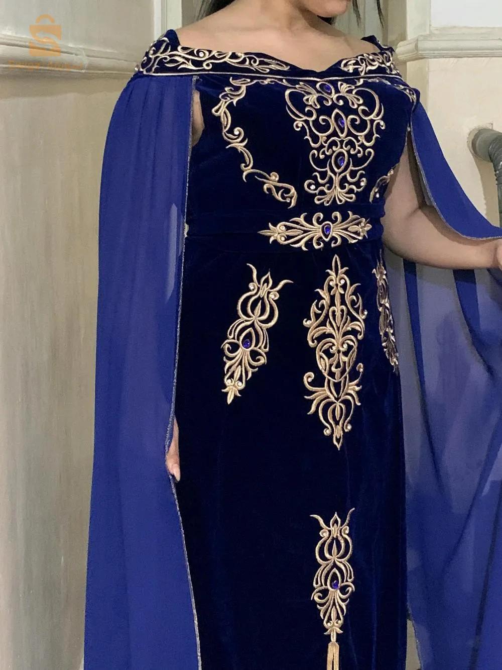 غوب