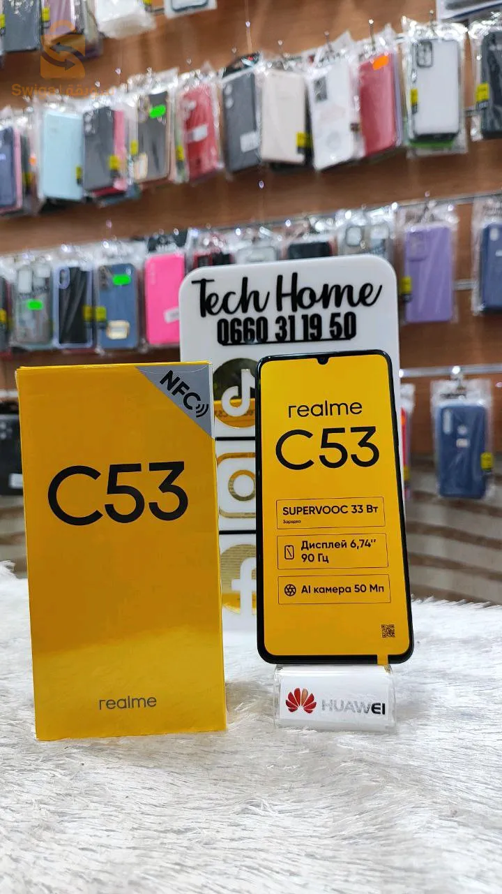 realme c53
6/128
5000mah 
neuf jamais utilisé
livraison disponible YALIDIN WORLD EXPRESS