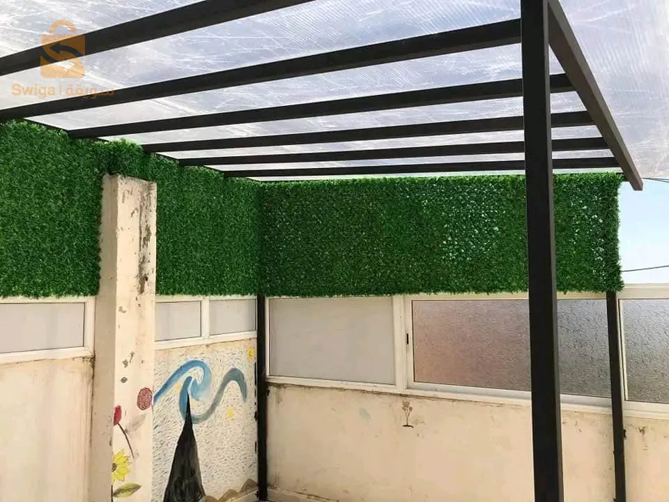 تيندات سوغ كومند
