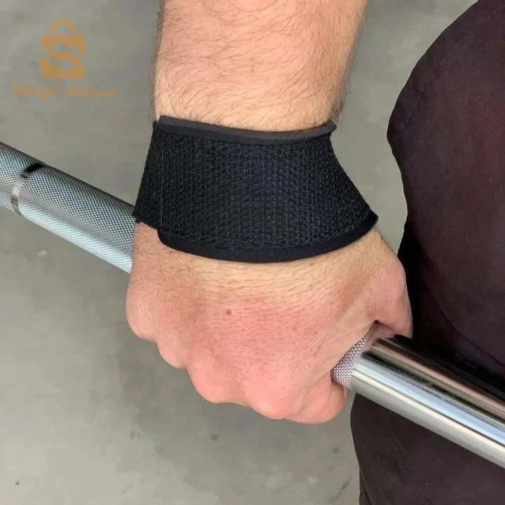 straps lifting