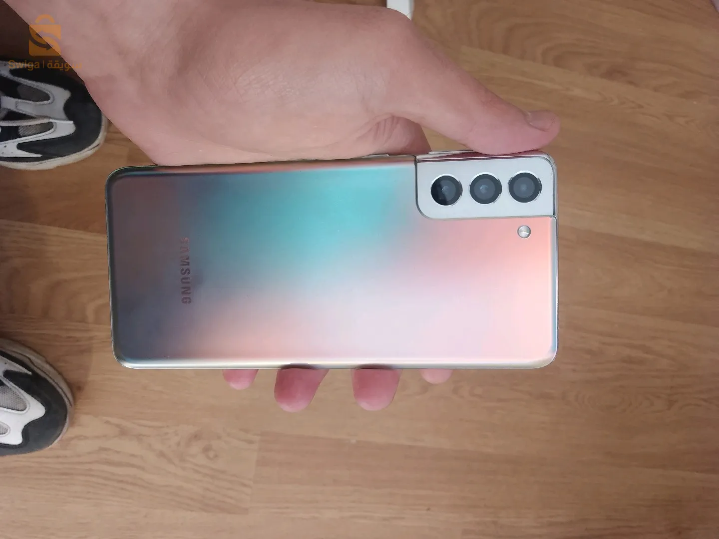 Samsung galaxy s21 plus