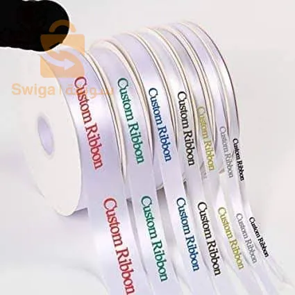 Satin Ribbon (Personal Ruban)
