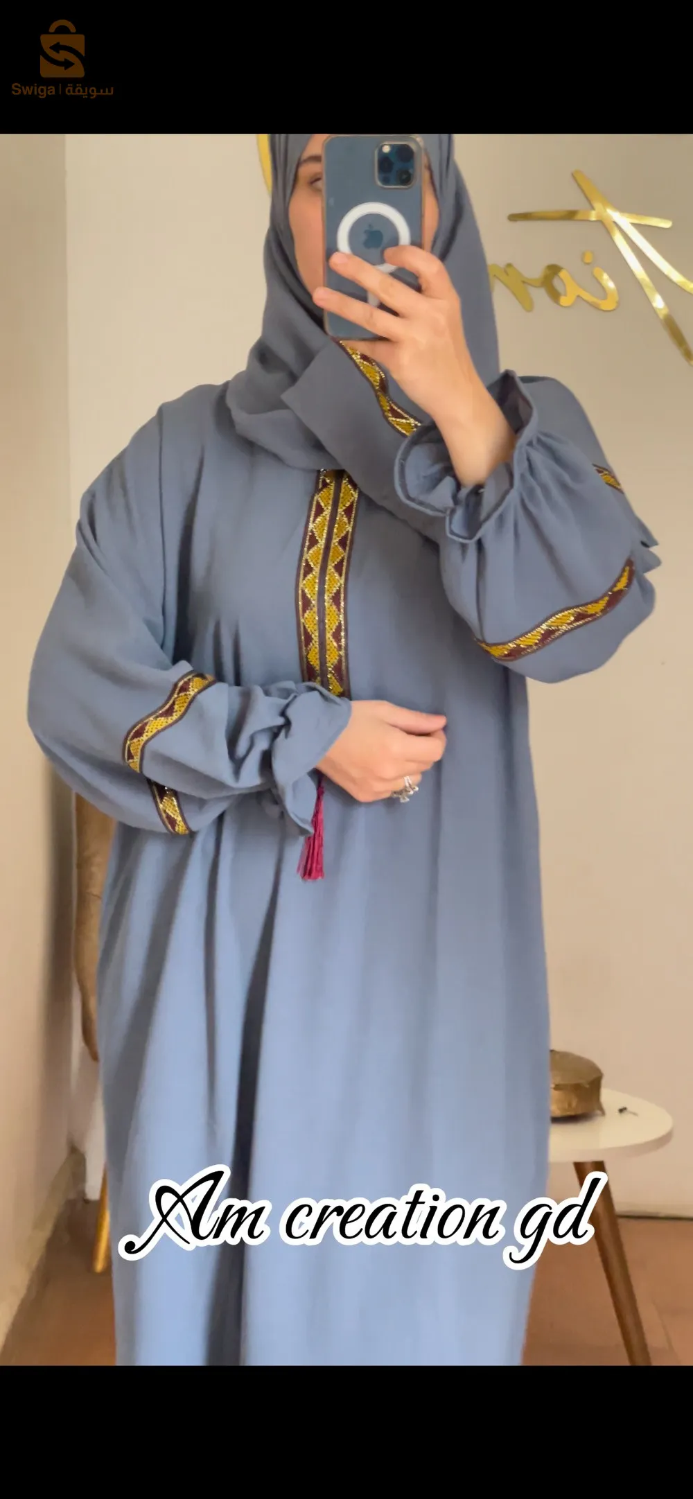 بيع من الورشة مباشرة