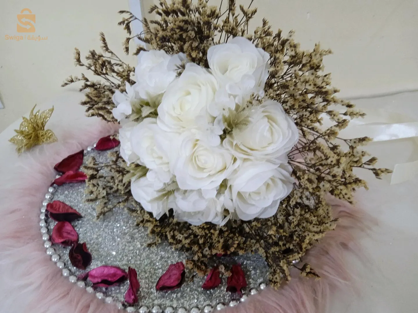 باقة العروس