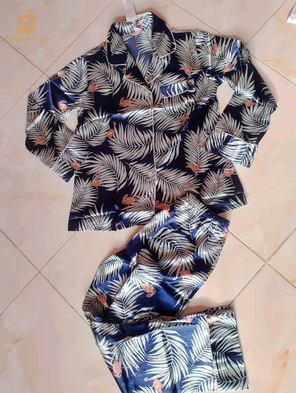 قسنطينة الخروب