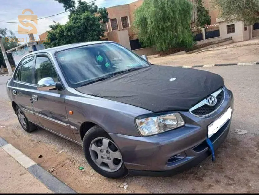 باش كابو اكسنت