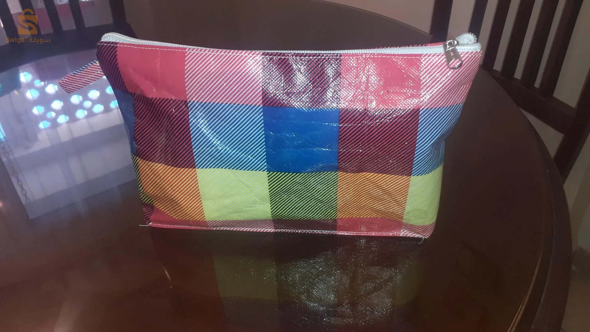 sac de bain