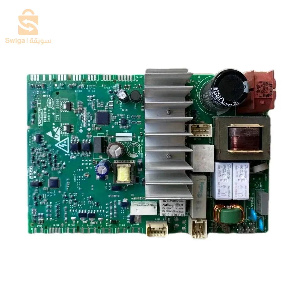 بطاقات الام كارت مار