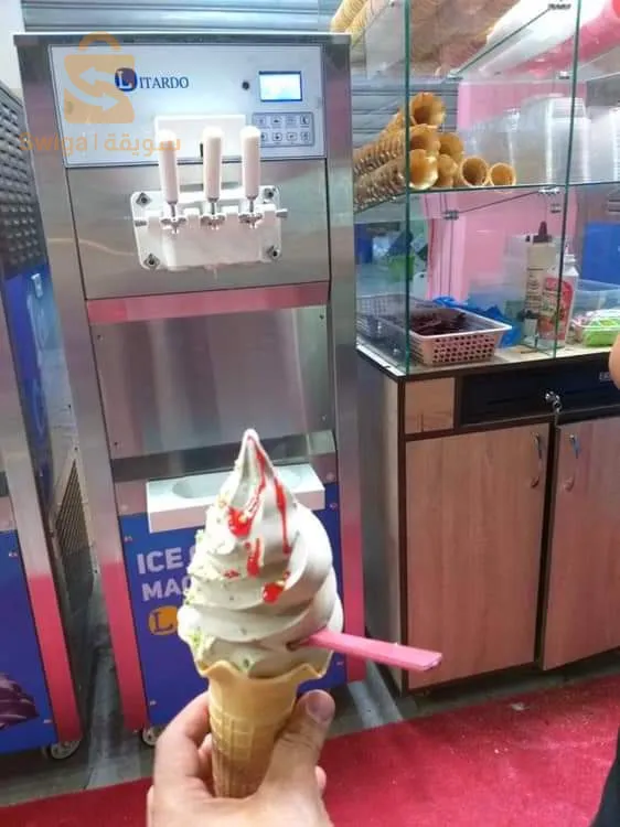 مشينة تاع لكرام