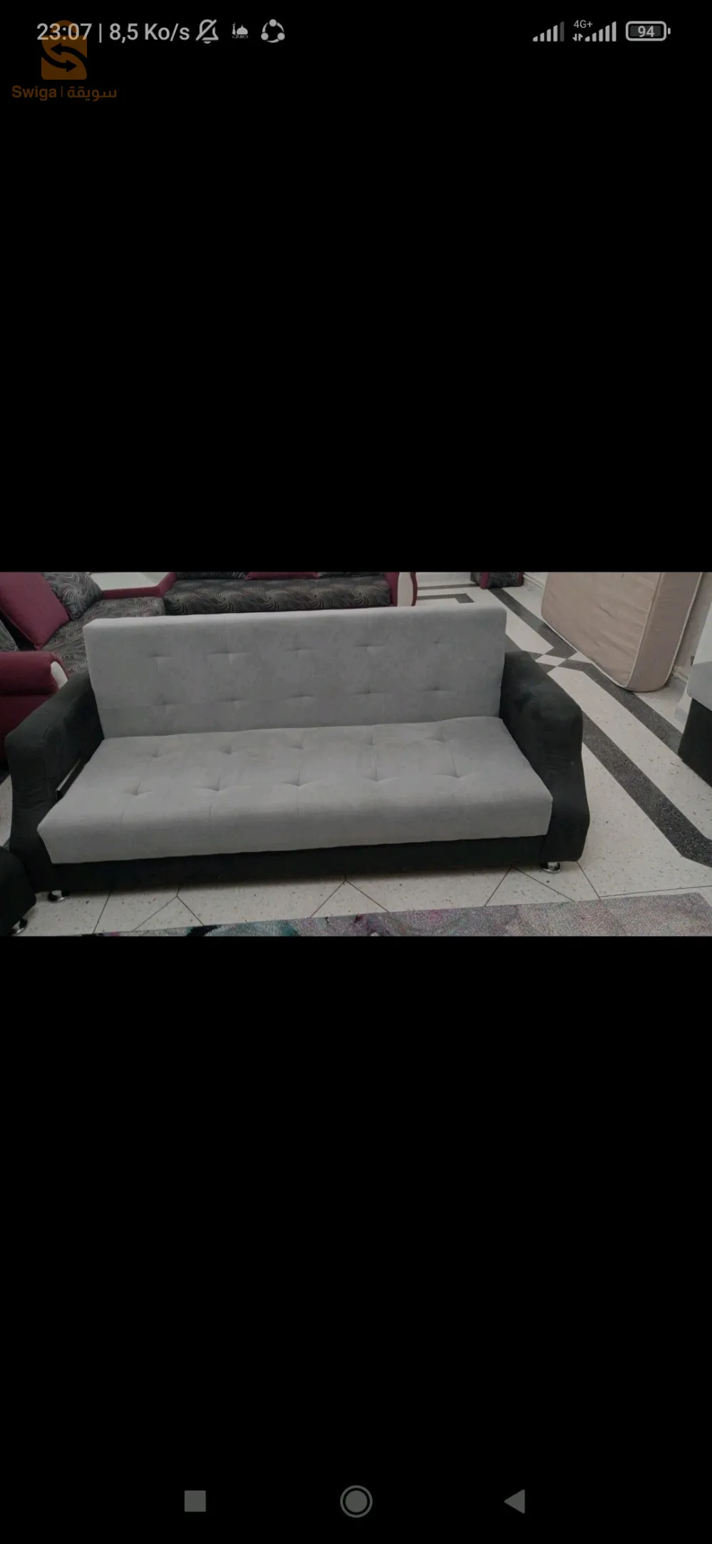 حي زواغي قسنطينة