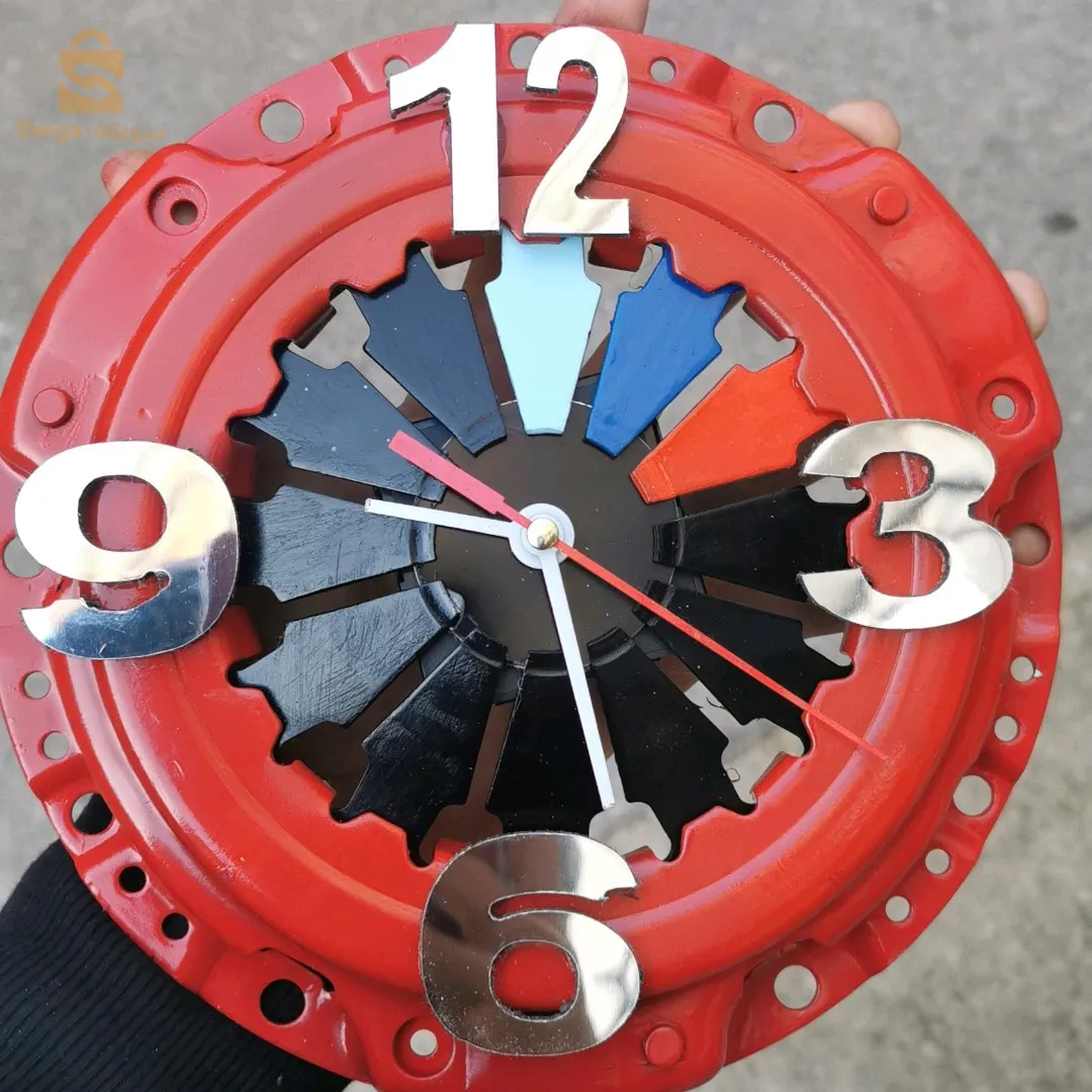 Horloge