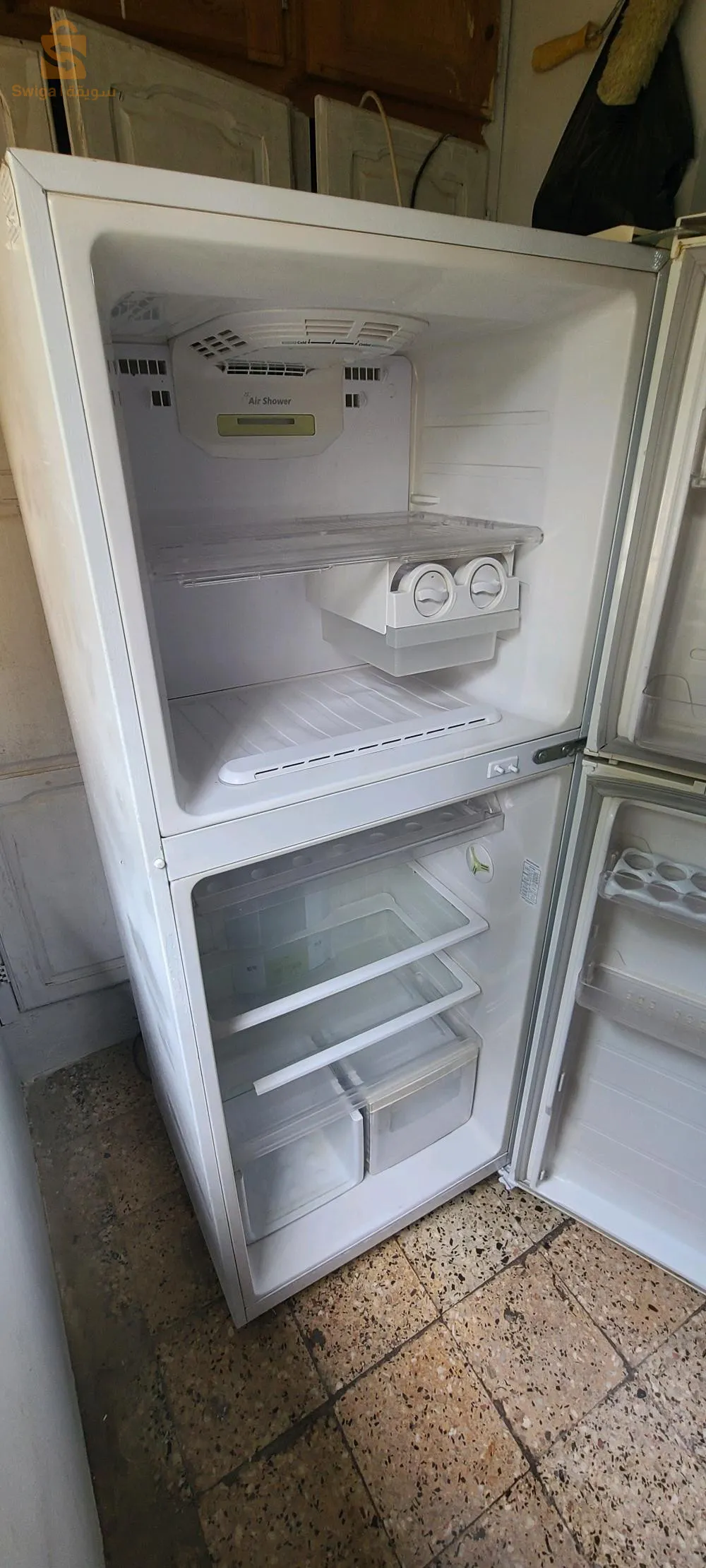 refrigerateur samsung