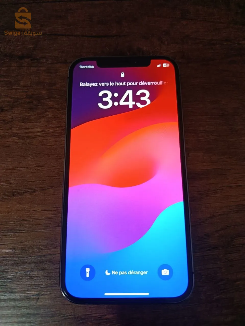 أيفون 12 برو