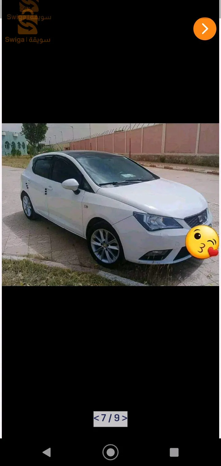 ibiza edison sport toi ovron