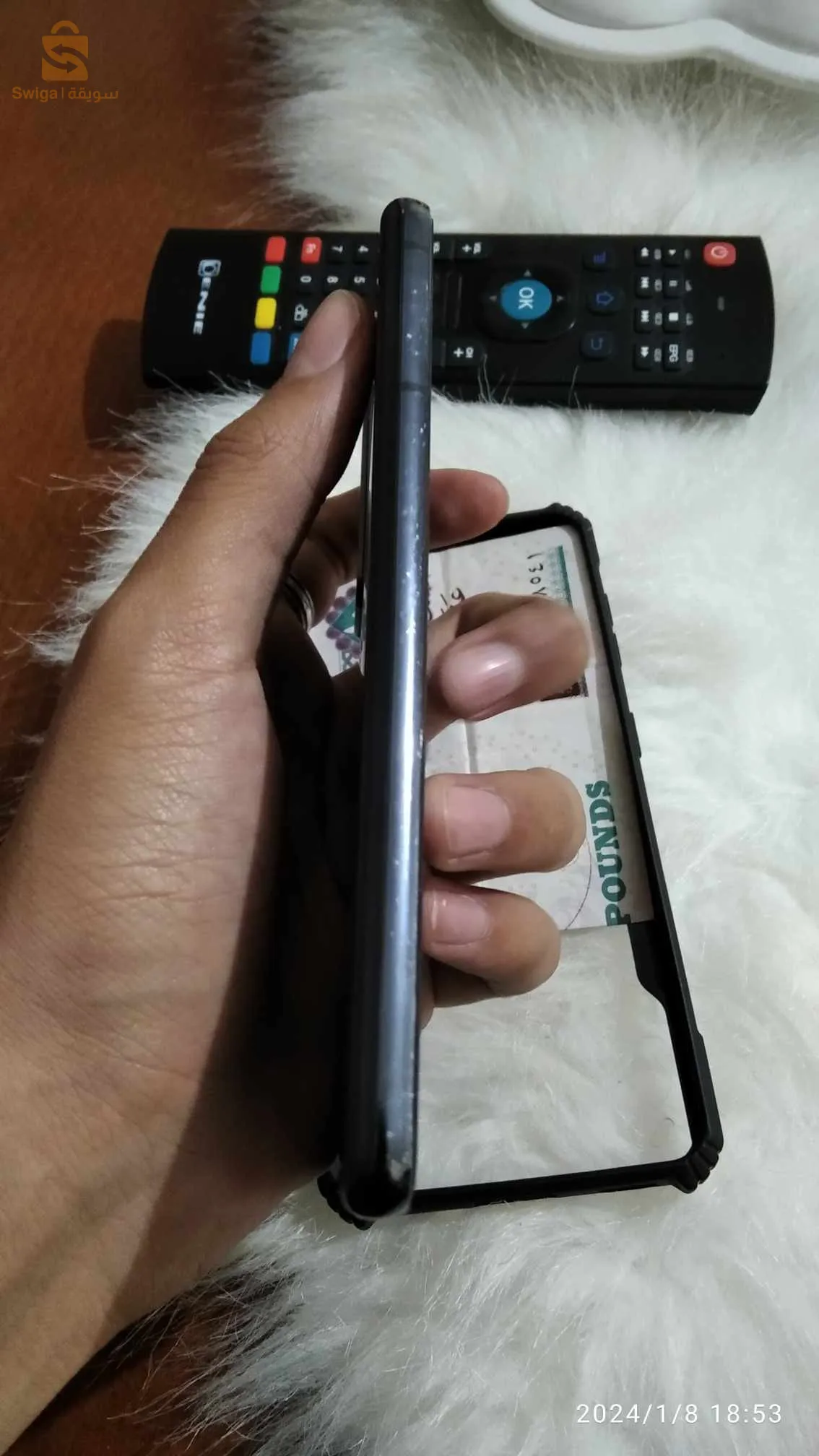 samsung s21