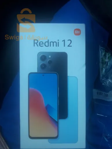 سطيف كاين توصيل جميع الولايات