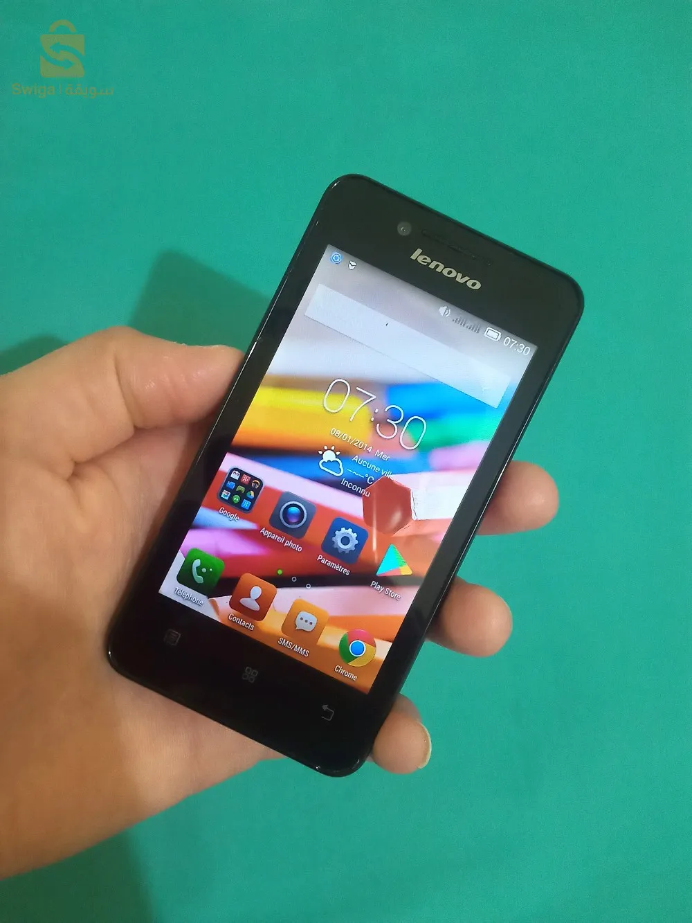 سدراتة ولاية سوق اهراس