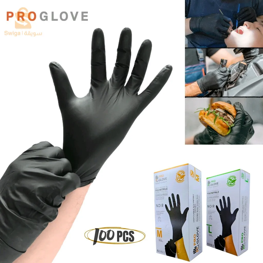 Paquet de 100 Pcs Gants de Protection en Polynitrile – Pro Glove