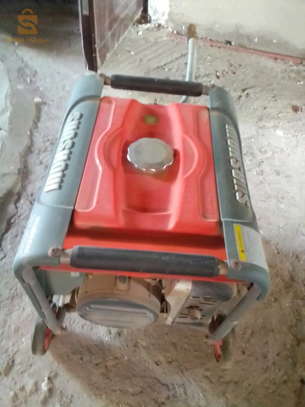 générateur électrique.   3k