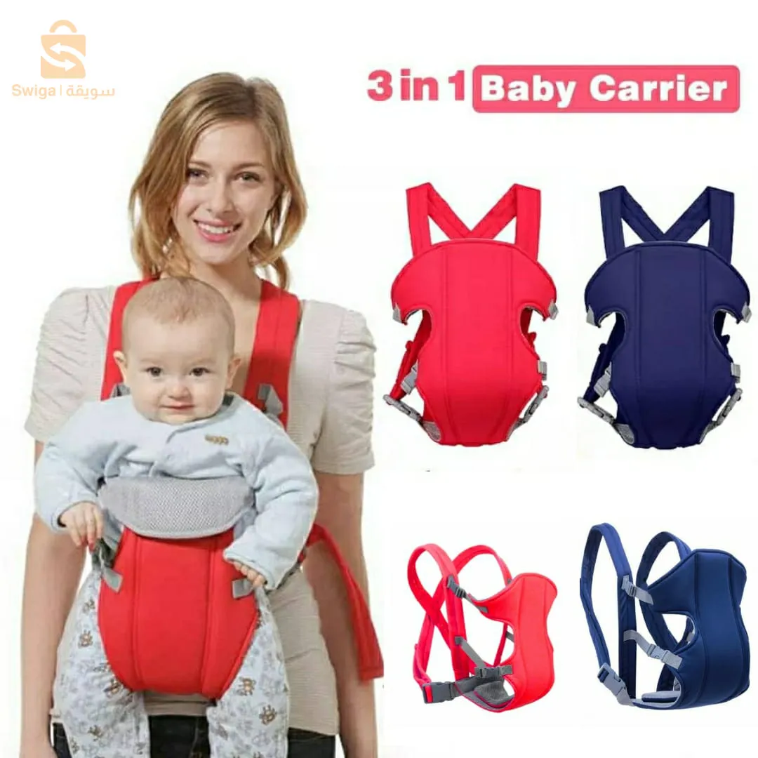 Porte-bébé kangourou 3en1 multifonctionnel confortable et Convertible pour nouveau-né pour de 3 à 16 mois