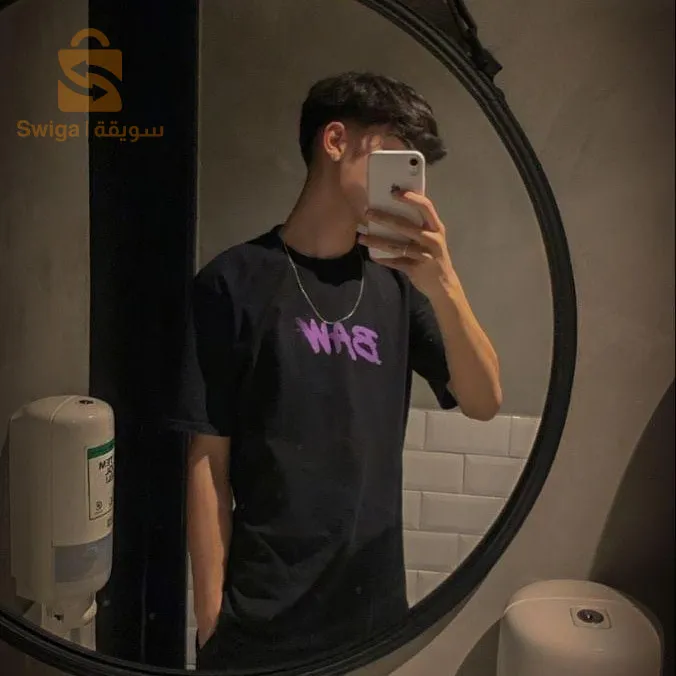 ابحث عن عمل