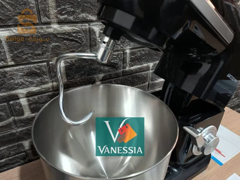 Pétrin marque arcodym 5L couleur noir