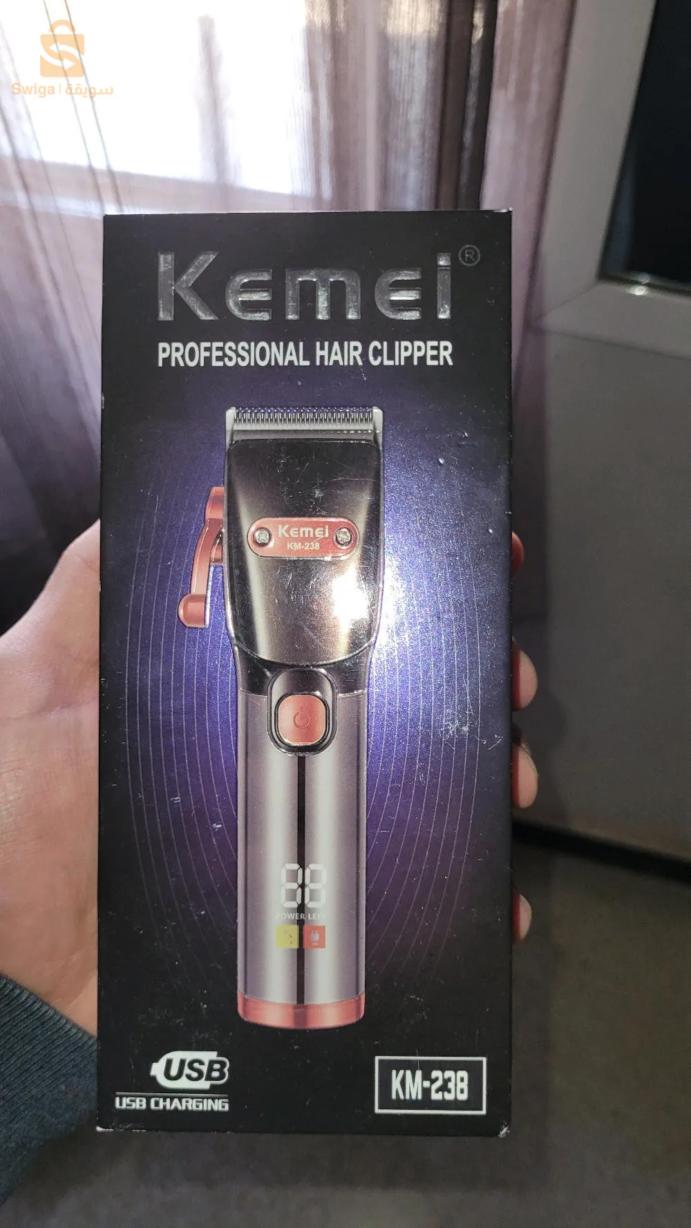 hair clipper Kemei original