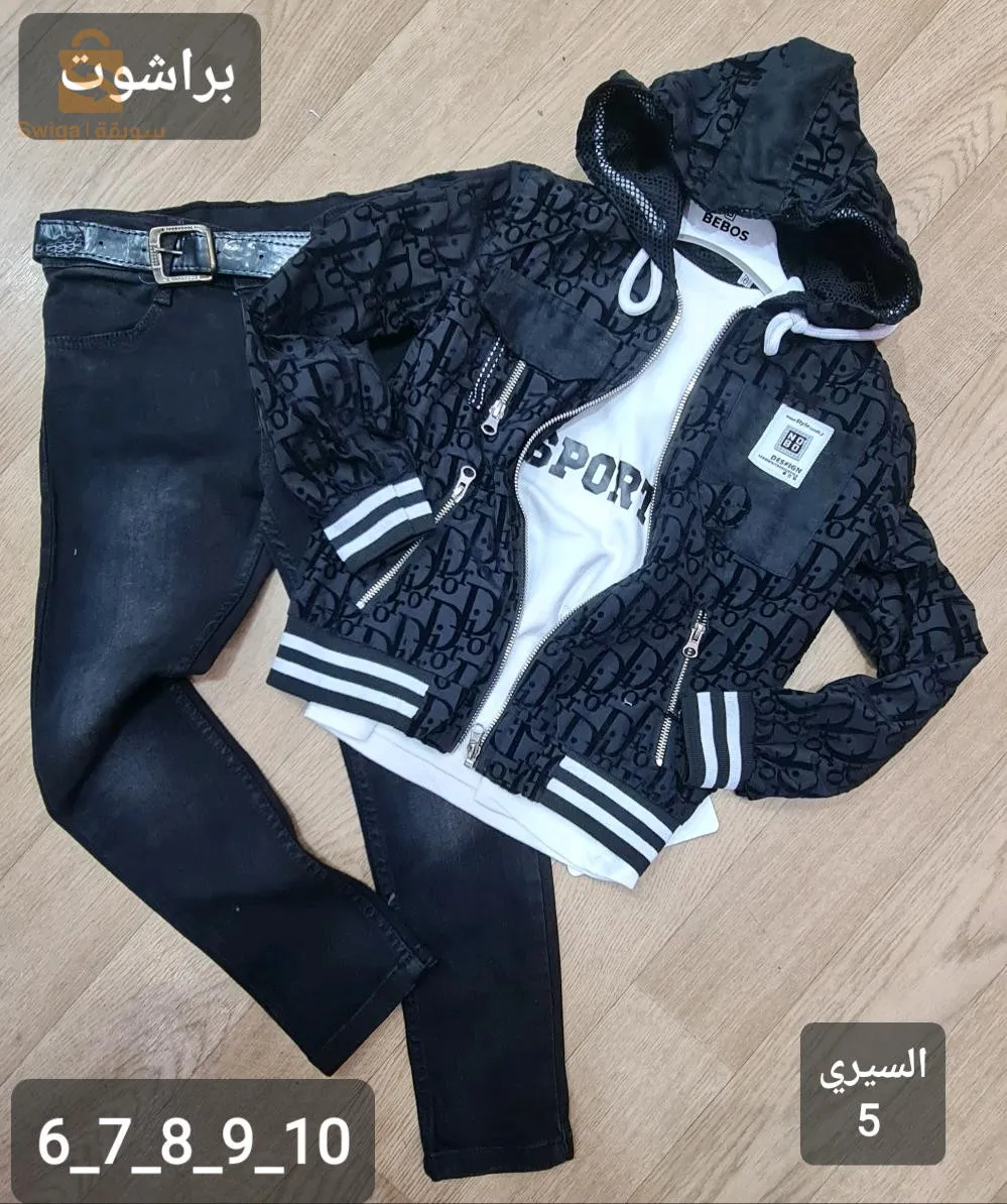 أروع ملابس الاطفال التركية  2024