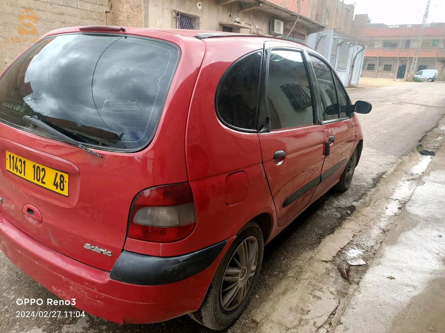 الحمادنة غليزان