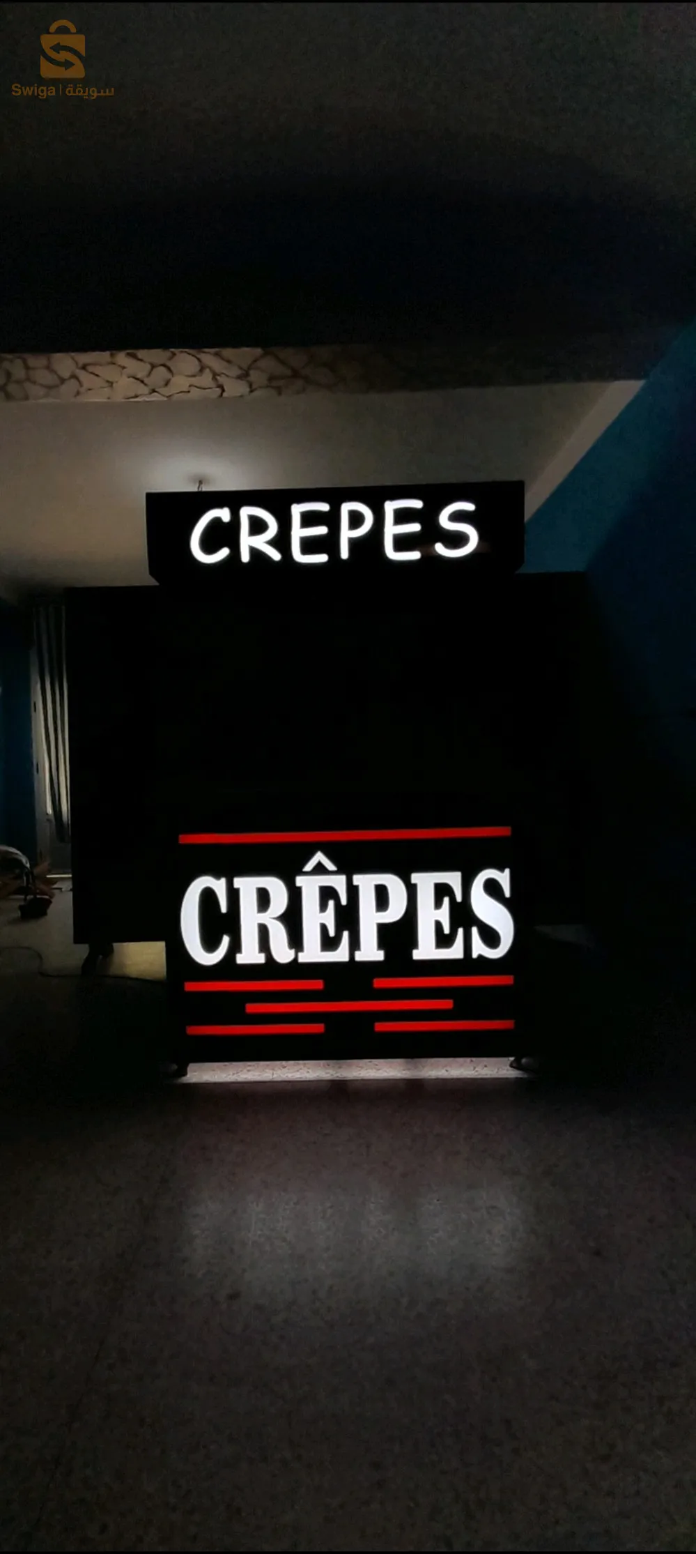 طاولة صناعة ليكراب table de créps