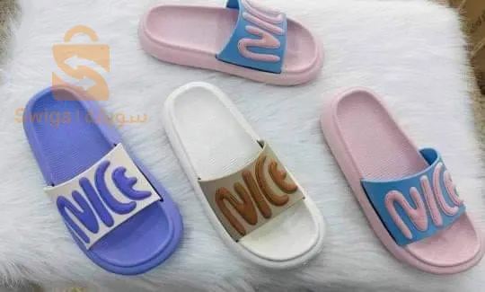 اورتوبيديك و بلاستيك ✅