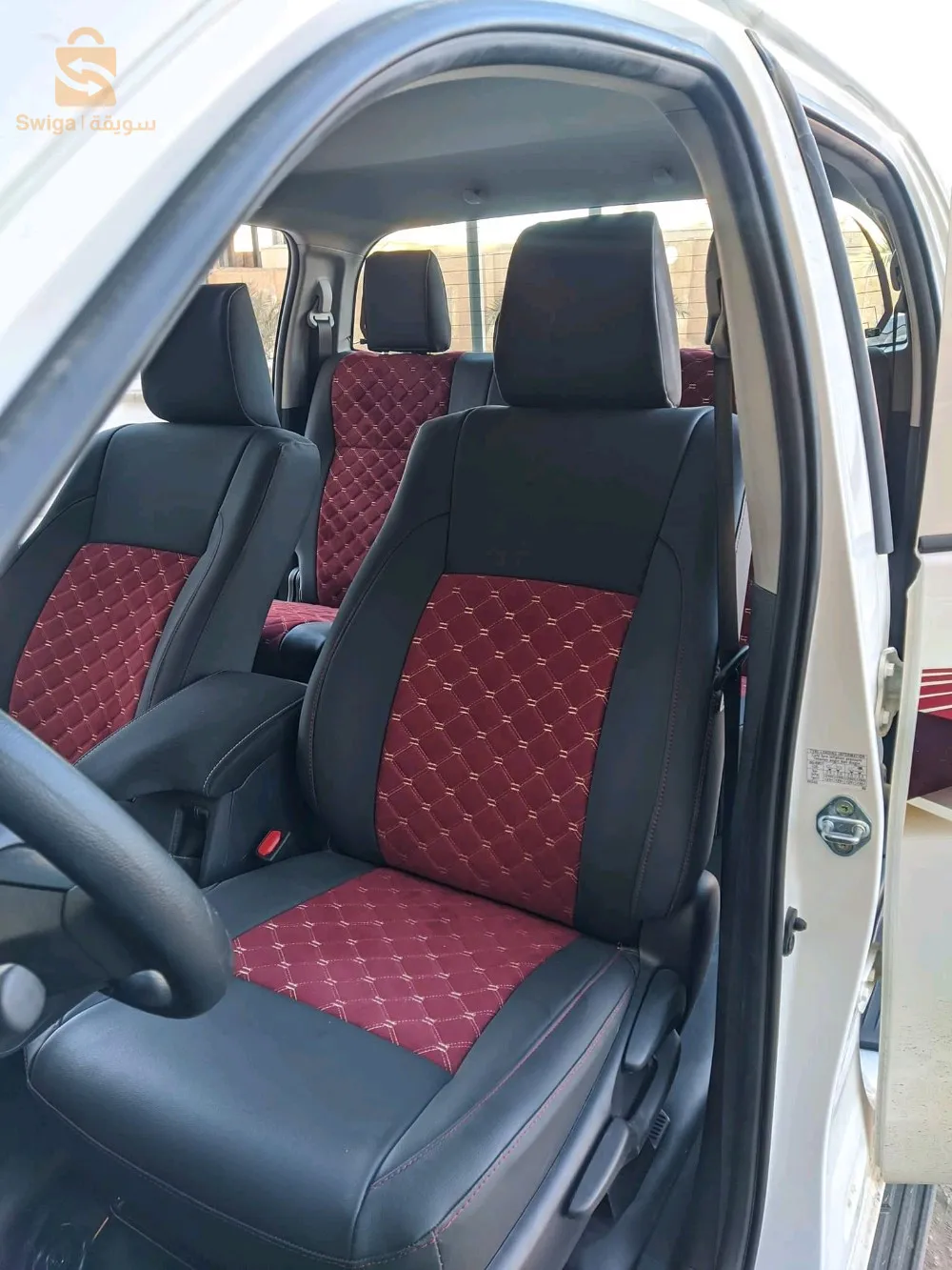 garniture siège auto Djelfa