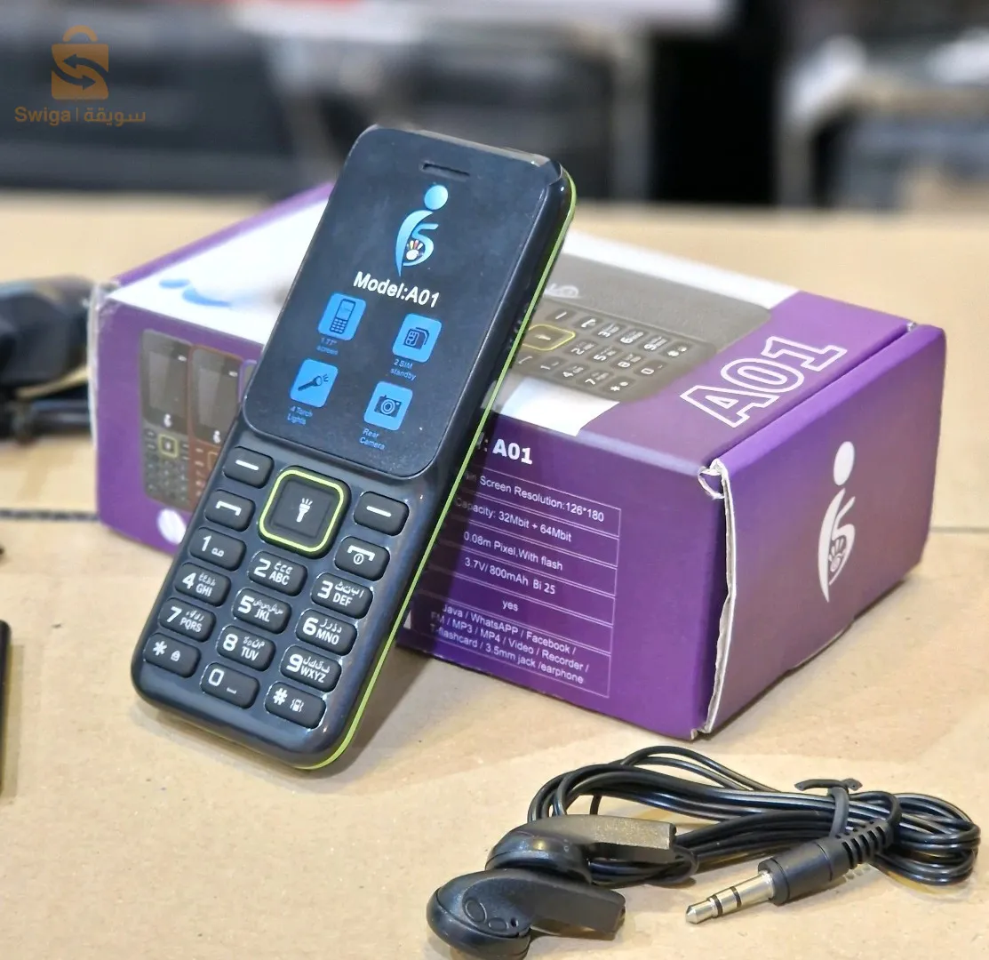 Téléphone hatba A01 
Double SIM 
Caméra
Torche 
Fm 
SD Card 
Mp3 
3000دج
0665955230فب👉viber watts