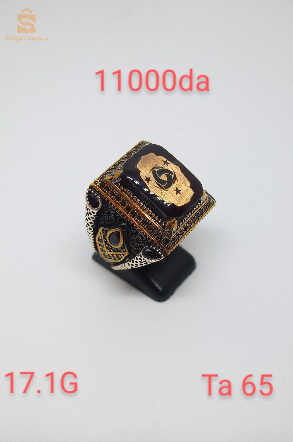 جديد
