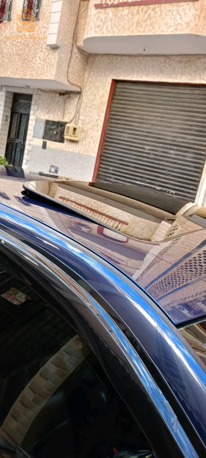 العلمة