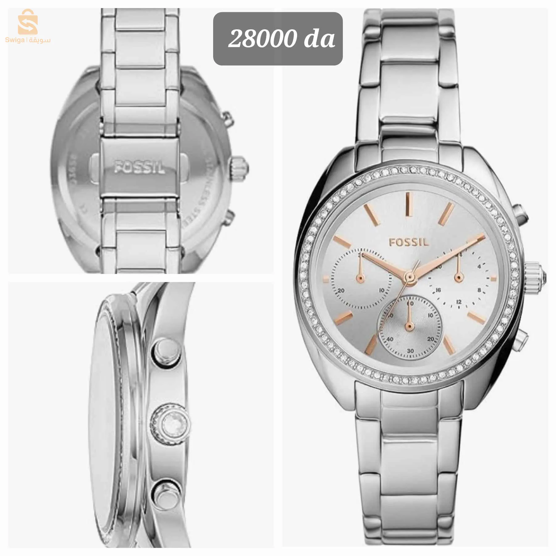 ساعات نسائية ورجالية اصلية USA