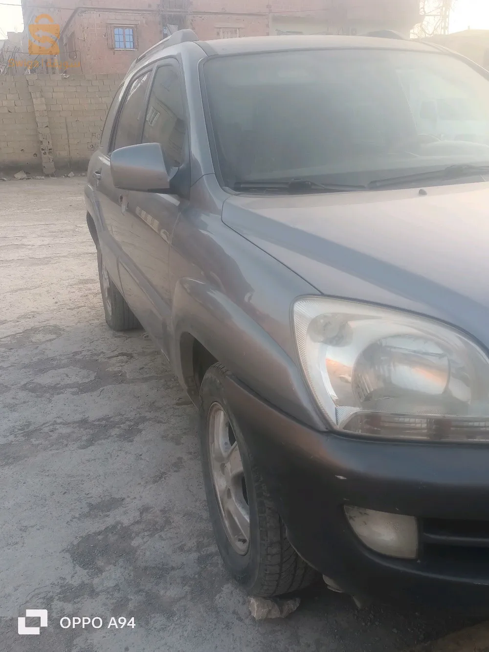 Sportage avandre