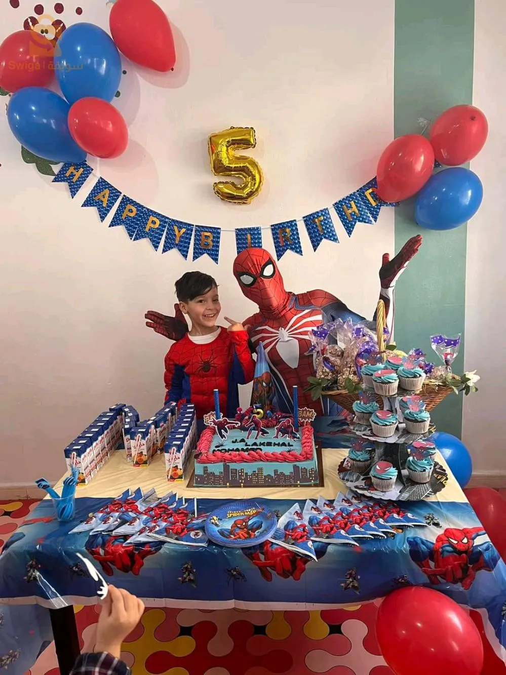 "حفلات ساحرة مع مهرجين وأميرات!"