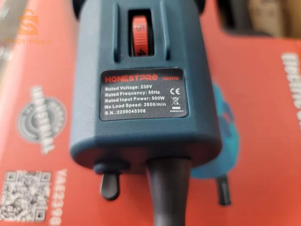 Tondeuse Mouton Honestpro طوندوز كباشكهرباء 220 فولط- القوة 500 واط14000دج0665955230فب👉viber watts