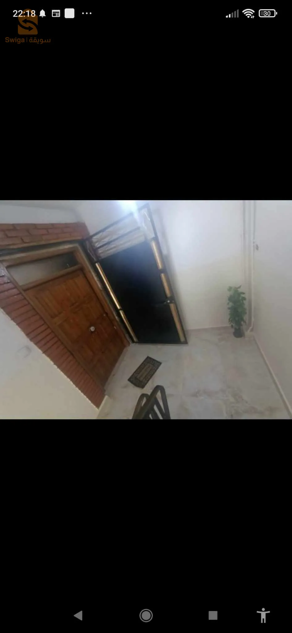 شقة تجارية لل بيع او الكراء