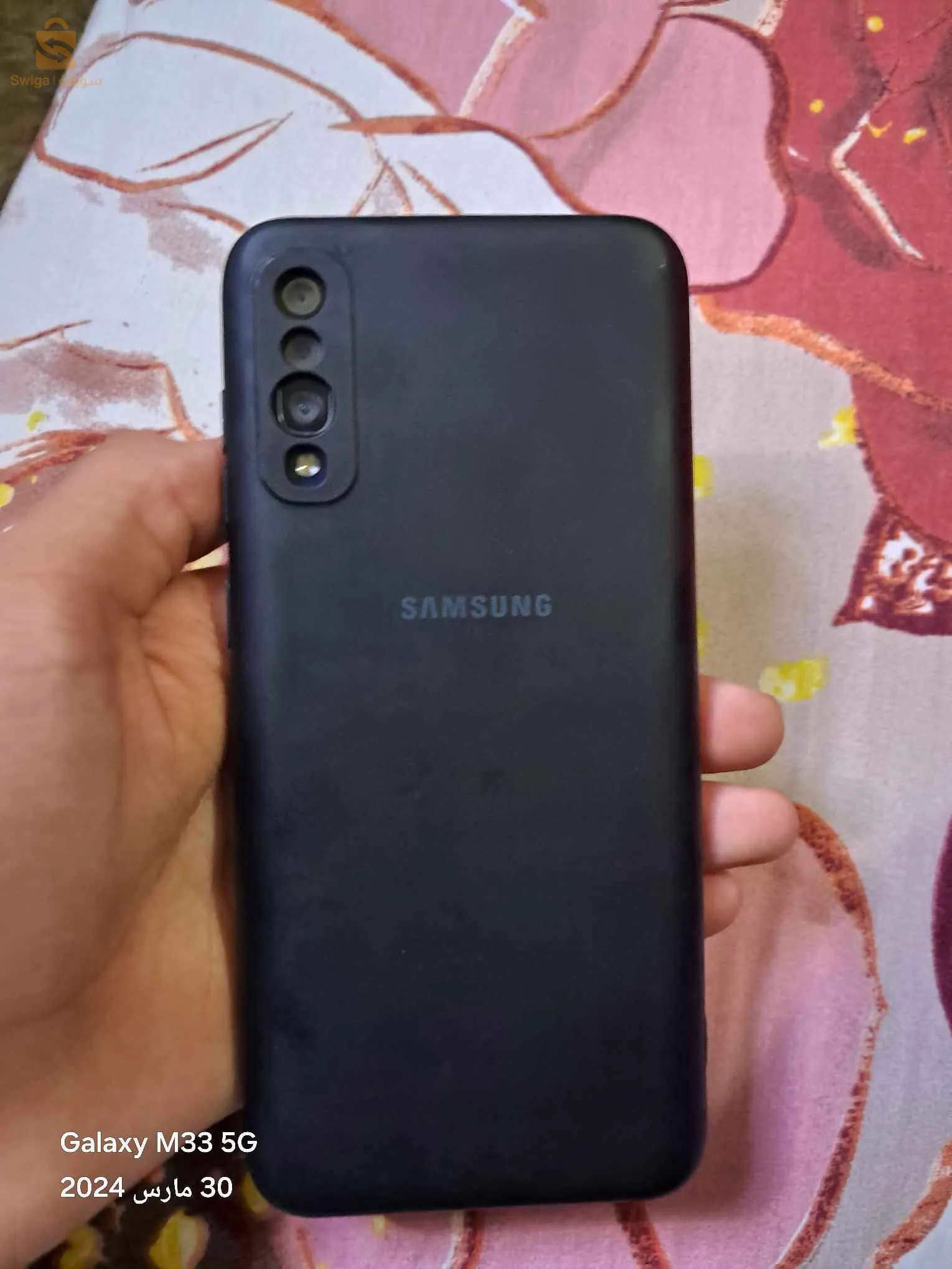 Samsung Galaxy A70 5g
