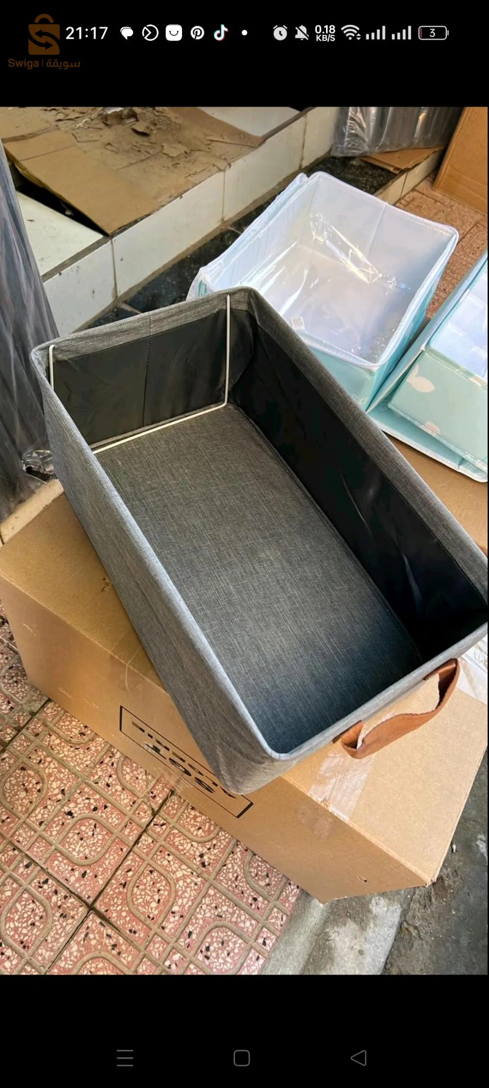 علب تنضيم منتوج مستورد