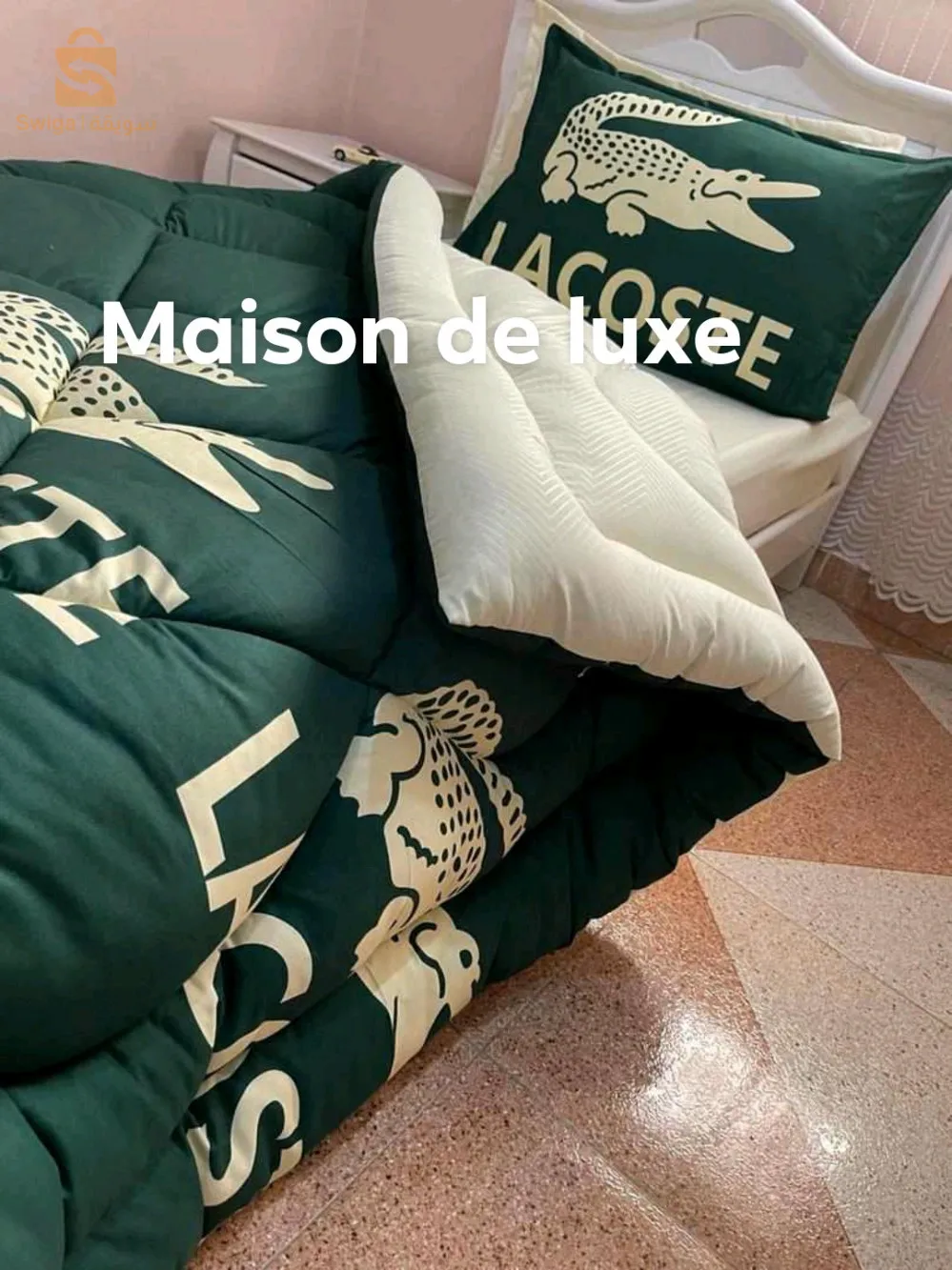 كوات بلاصة و نص