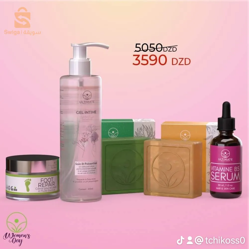 mawad tadjmil dat djawda 3aliya