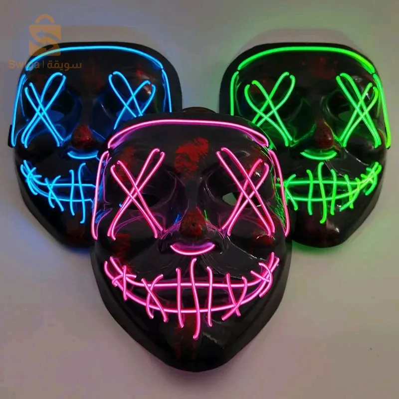 قناع جميل توصيل58 ولاية كل ولاية وحسب سعر توصيل شكرا لكم نرجوا زيارتنا قريبا ❤️